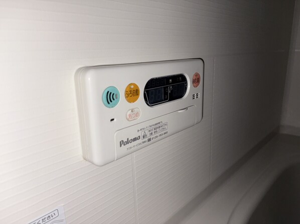 ヌーベル・ヴァンAの物件内観写真